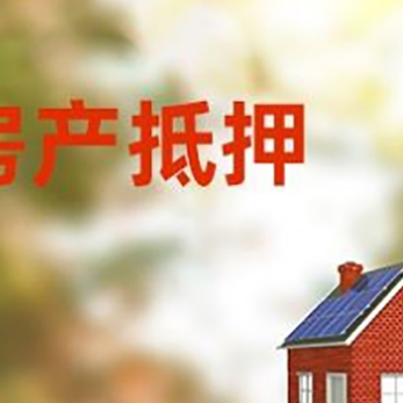 水磨沟个人消费贷款的种类有哪些?