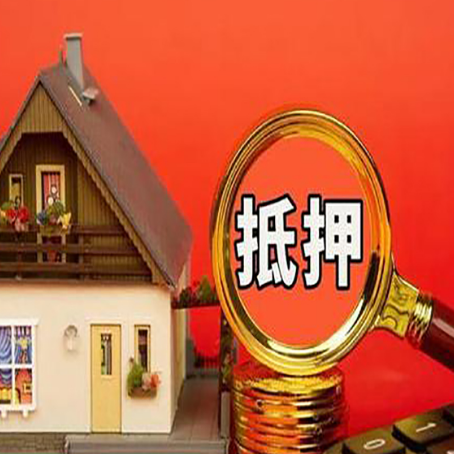 水磨沟贷款助贷公司新渝启服强力推荐