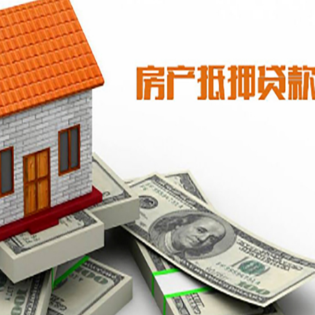 水磨沟贷款助贷公司新渝启服的政策