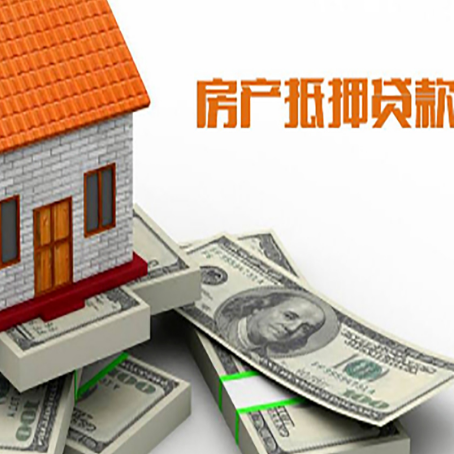 水磨沟贷款助贷公司新渝启服十年老牌