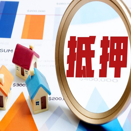 水磨沟助贷公司新渝启服本地老牌公司