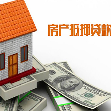 水磨沟银行贷款需要多久可以办理下来?